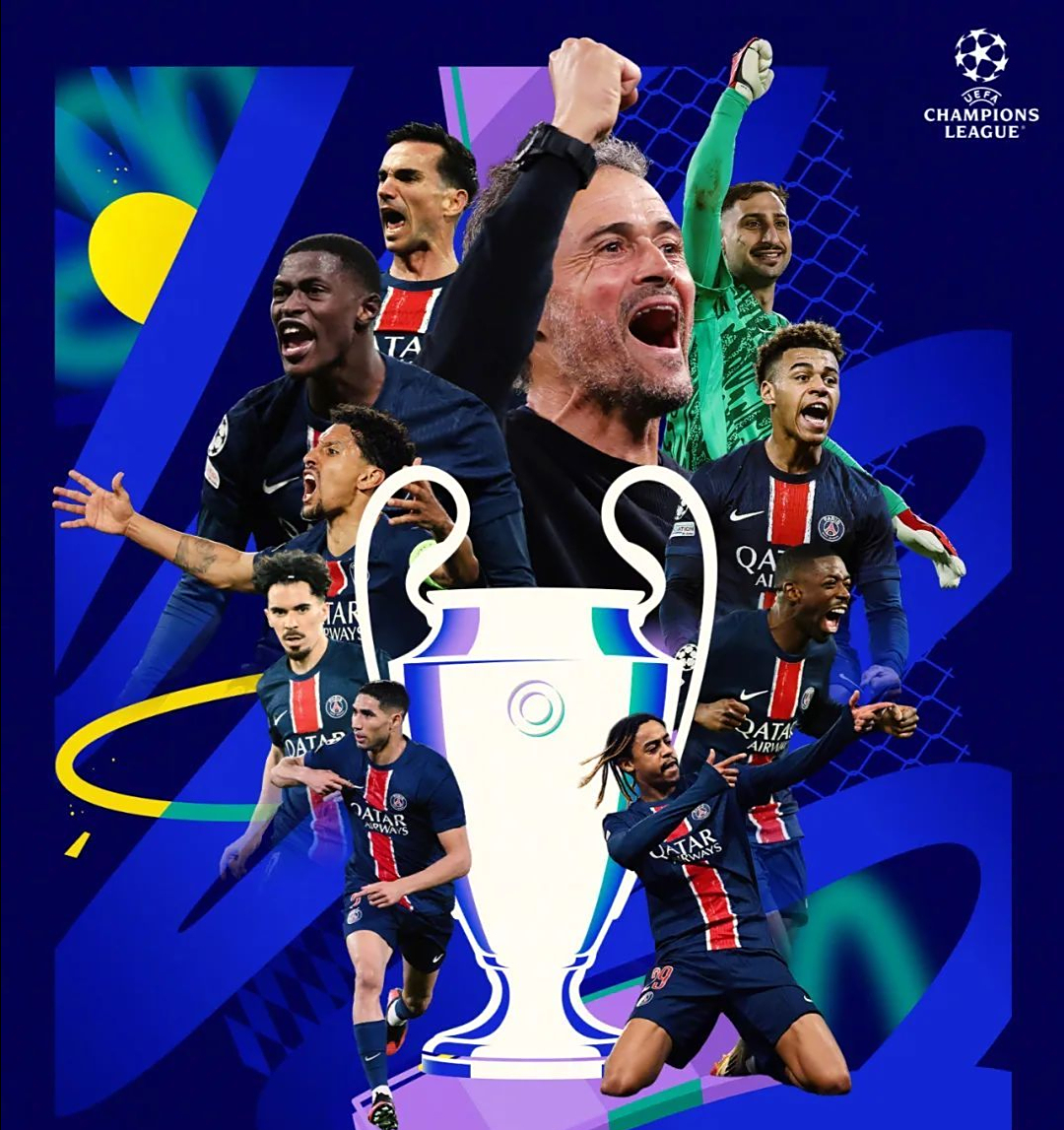 开云体育-关于欧超杯倒计时，国际米兰国际比赛日绝杀压哨，细节引发关注，引发热议，临场指挥获称赞的信息