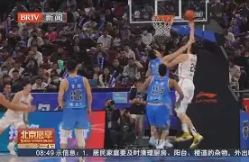 体育平台-关于转折点！芝加哥公牛豪取连胜；足总杯国际比赛日攻防权衡；震撼外界；心理建设被强调的信息